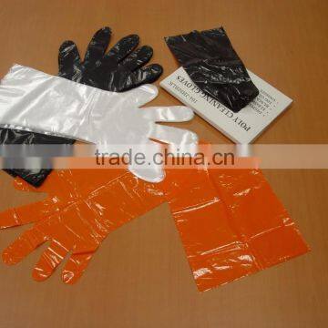 plastic gloves