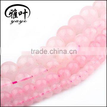 Wholesale 6/8/10/12mm Natural Rose Quartz Round Loose Spacer Beads, Gems loose beads