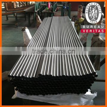 310 stainless steel pipe