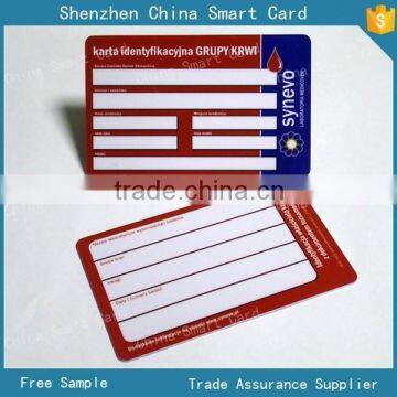 factory standard size plastic name card with signature panel on both sides