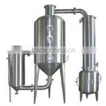 single effect concentrator