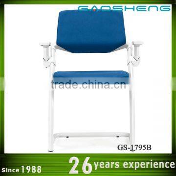 Hot Sale Office Chair Parts GS-1795B Visitor Chair