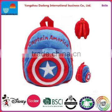 School Backpack / School Backpacks For Primary School / Kids Backpack