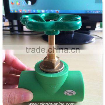 PPR CUT OFF VAVLE PPR GATE VALVE PPR STOP VALVE