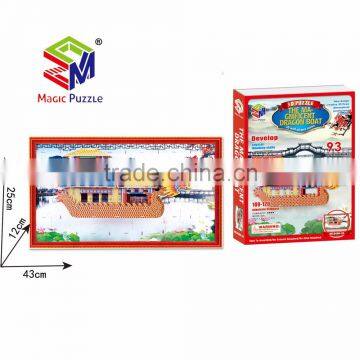 Factory Direct Sell Fancy Puzzle Game Import Gift Items From China photo-2