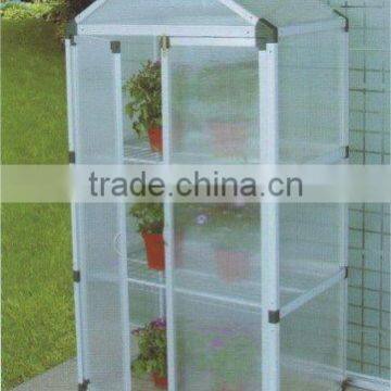 garden aluminium greenhouse
