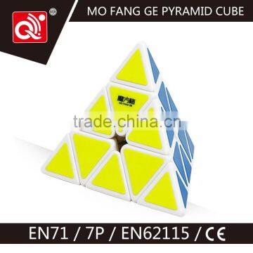 QIYI magic cude wholesale educational toy