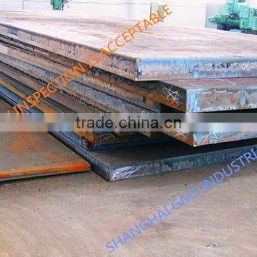 ASTM A533 Gr.A Boiler Plate/ASTM A533 Gr.A Pressure Vessel Plate