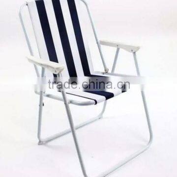 Cheap Folding Beach Chairs