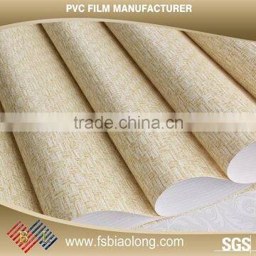 OEM/ODM coloured soft pvc film , pvc film , pvc wrapping film