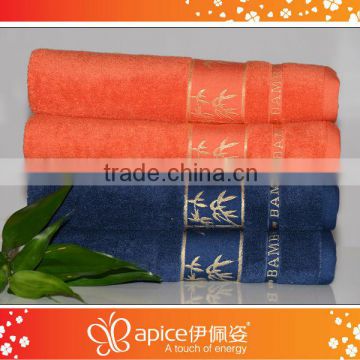 Cotton Bamboo blended material bamboo face towel