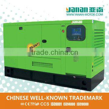 YANAN China Factory Generator On Stock