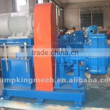 DK high chrome durable centrifugal slurry pump with base