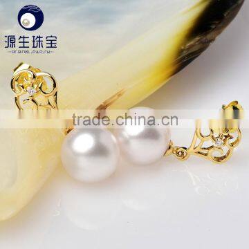 wedding jewelry saltwater 8--8.5mm akoya pink pearl earrings design