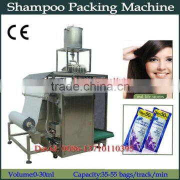 Shampoo packaging machine/Shampoo packing machine/shampoo sachets packing machines