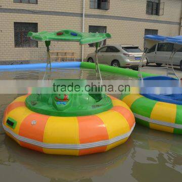 Most-popular Water Fiberglass Bumper Boat