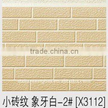 decorative fire resistant foam wall panel