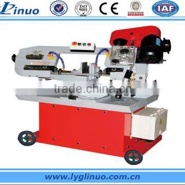 GH712N scissor type bandsaw