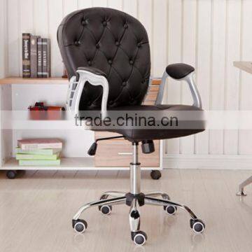 New design arrival PU Adjustable Swivel Office Chair Y100