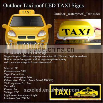 12V Car roof light PP material Top sign outside waterproof LED TAXI Top display/panel/screen