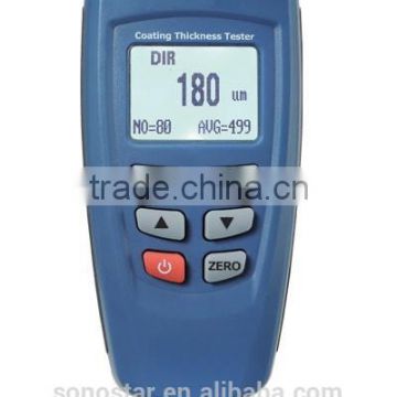 ST-80 Film/Coating Thickness Gauge