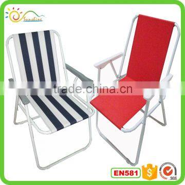 2016 new design folding chair colorful camping chair beach chair with armrest                        
                                                Quality Choice