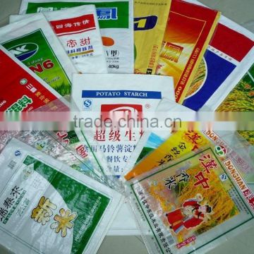 Multi-colour printing laminated materials printed bags for food