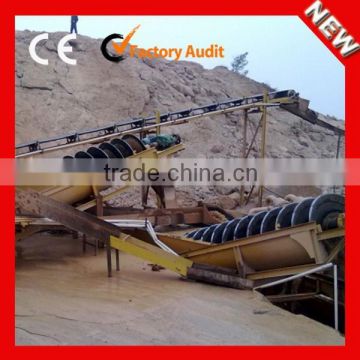 New High Capacity XL Spiral Silica Sand Washing Plant