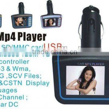 Welcome 24v Car MP4 MP3 Player FM Transmitter support SD MMC USB