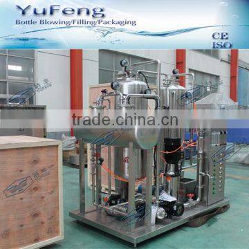 Automatic carbonated drink CO2 mixing machine