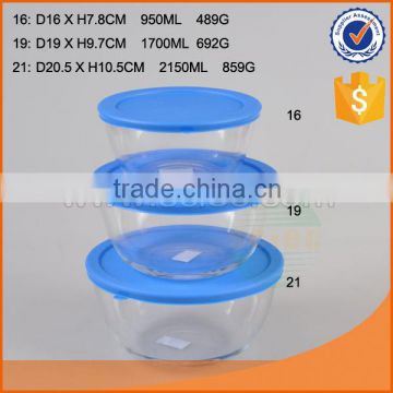 New Product Airtight Glass Food Container Glass container Food Container