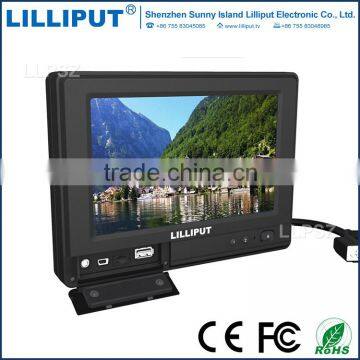 High Brightness 7 Inch Capacitive Waterproof LCD Touch Screen Monitor