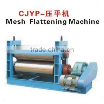 Professionally Filter Pleating Machine Wire Flattening Machine 1200mm Width