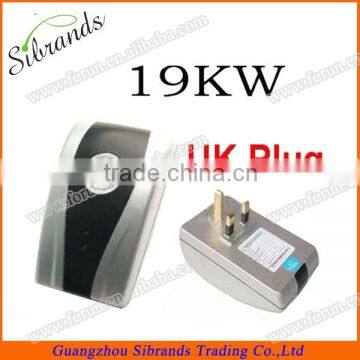 Power saver SD001/SD002/SD004, Electricity power box ,Electricity saving box SD001