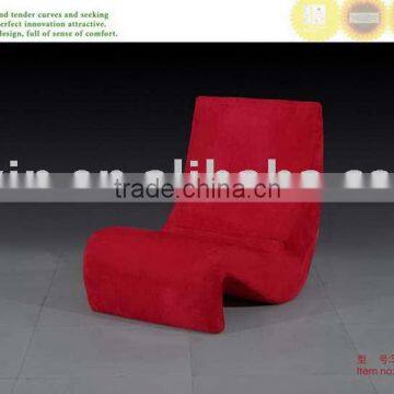 S shape chair/ S shape fabric chair/ armless chair