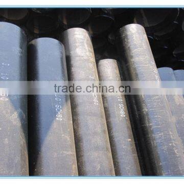 Schedule 80 steel pipe, Carbon Steel Seamless Pipe