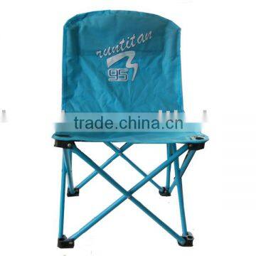 Hot Sell Steel Beach Chair