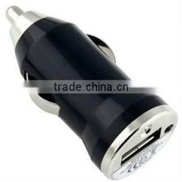 Cigarette Lighter with USB Charge