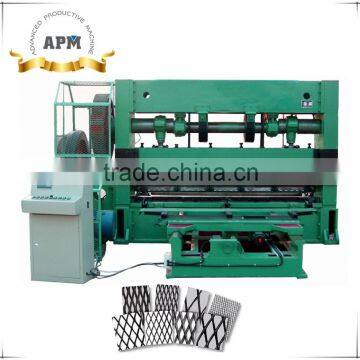APM-16 Professional Perforating Machine and Expanded Metal Mesh Machine for Wholesales photo-4
