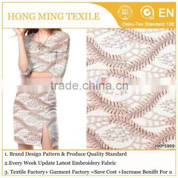 Multicolor Wheat Pattern embroideried Milk slik thread chemical lace embroidery fabric anti-wrinkle for long dressing