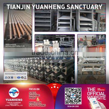 Customized Steel Welding Fabrication,welding Service as Your Drawings With Low Price in Tianjin Quality Choice