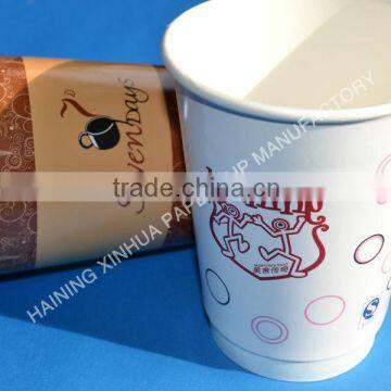Disposable Coffee Paper Cup photo-3