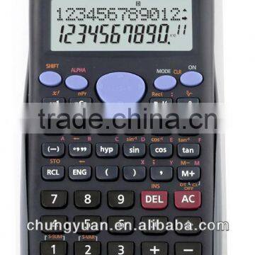 design of scientific calculator DM-82MS