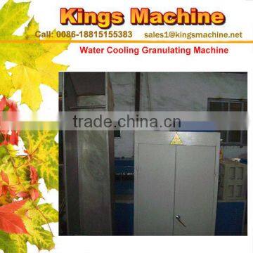 Water Cooling Granulator Plastic Machinery And Equipment Specially For PP PE PS(Ruian Kings brand)