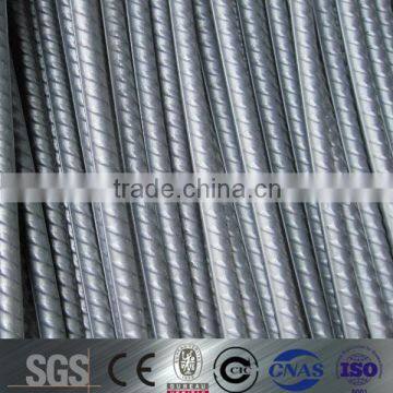 BUILDING STEEL REBAR