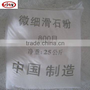 800mesh liaoning talc powder cosmetic grade