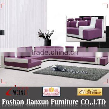 H1019 Popular design luxury purple leather sofa