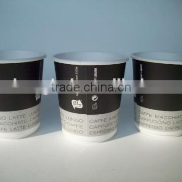 Hot Sale! 8oz Double Wall Paper Cup for Coffee