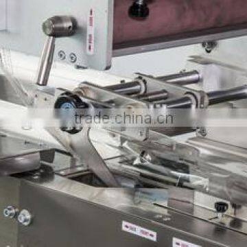 small packaging machine for food