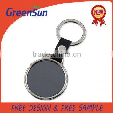 Custom Trolley Coin Holder Metal Keychain